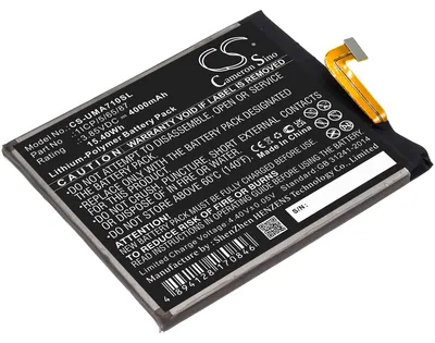 Obrázek produktu pro TECHTEK Baterie kompatibilní s [UMI] UMIDIGI A7 Pro nahrazuje 1ICP/5/65/87