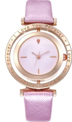 Produktbild von Elegante Trixie Uhr in Rosa für Damen - Stilvoll und Funktional KP13352