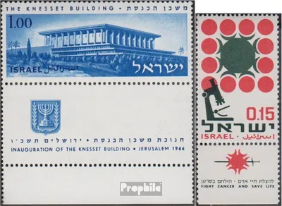Produktbild von Briefmarken Israel 1966 Mi 365,377 mit Tab (kompl.Ausg.) postfrisch Sondermarken