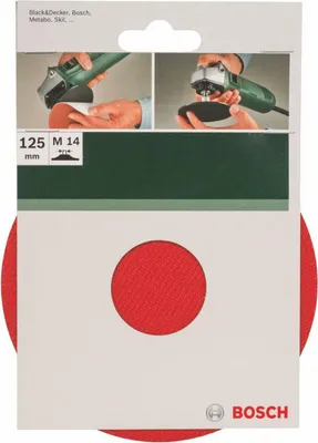 Produktbild von Bosch Gummischleifteller für Winkelschleifer, Ø 125 mm, Klettsystem