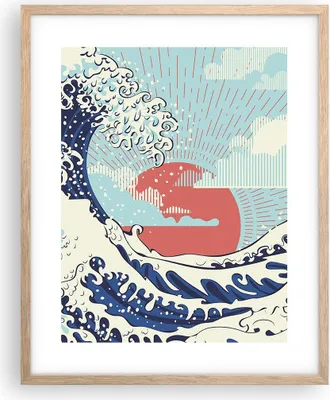 Produktbild von Gerahmtes Poster - Rahmen in heller Eiche - Rot modern vielleicht - 40x50 cm - Wand Bild - Wanddeko - Wandbilder - Kunstposter - Wandposter - Bilderrahmen - Bilder - Kunstdruck - P2NPA40x50-4435