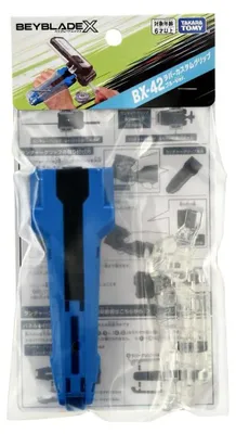 Zdjęcie produktu dla Takara Tomy BeyBlade X – gumowy uchwyt niestandardowy, niebieski, BX-42