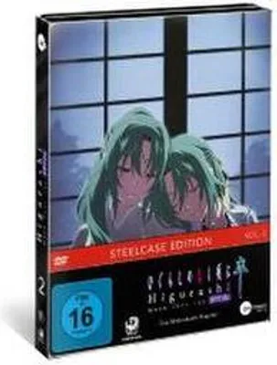 Produktbild von Higurashi SOTSU