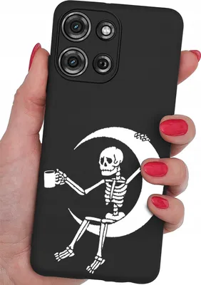 Image de Étui pour Motorola G75 5G | MOTIFS | SILICONE MAT VERRE 9H