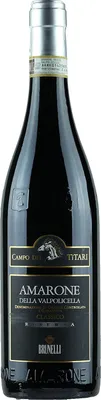 Produktbild von Brunelli Amarone Campo Dei Titari Riserva 2020 | Veneto, Italien | 750ml 16.50% Vol.