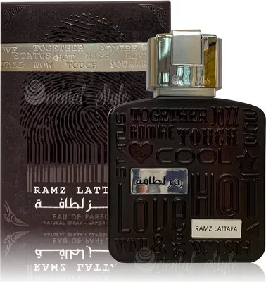 Image de Parfum unisexe Lattafa EDP Ramz Lattafa Silver 100 ml