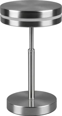 Immagine prodotto di Lampada da tavolo a LED FRANKLIN argento-nichel 6W, bianco caldo, 700 lm, metallo, dimensioni: 25x14x14 cm, IP20, Trio