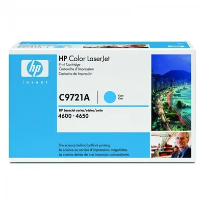 Produktbild von HP 641A Cyan Original LaserJet Tonerkartusche, 8000 Seiten, Cyan, 1 Stück(e)