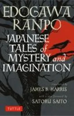 Immagine prodotto di Japanese Tales of Mystery and Imagination