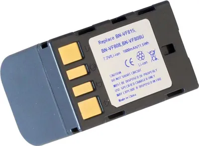 Image de Batterie pour batterie de remplacement BN-VF815