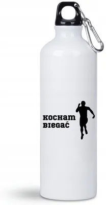 Produktbild von Sport Trinkflasche für Läufer mit Spruch 800ml