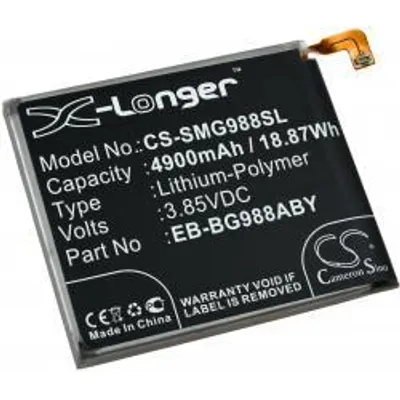 Zdjęcie produktu dla Poręczna bateria, Samsung Galaxy S20 Ultra 5G