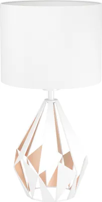 Produktbild von EGLO Tischlampe Carlton 5, 1 flammige Vintage Tischleuchte, Nachttischleuchte aus Stahl und Stoff, Farbe: Weiß, gold, Fassung: E27, inkl. Schalter