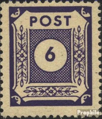 Produktbild von Briefmarken Sowjetische Zone (All.Bes.) 1945 Mi 58c  postfrisch Ziffernserie