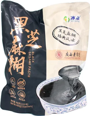 Produktbild von Bingquan Instant Schwarze Sesam Paste 480g