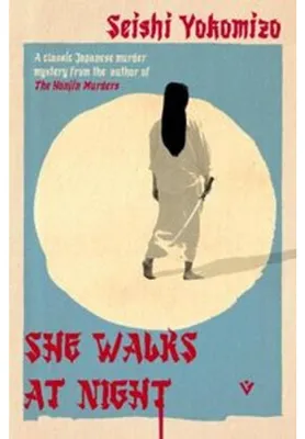 Obrázok produktu pre She Walks at Night
