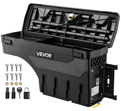 Obrázek produktu pro VEVOR, úložný box do nákladního prostoru, objem 25 litrů, pro vozidla Dodge Ram 1500, 2500, 3500 (výroba 2002–2018), pro stranu spolujezdce (pravá strana), instalace vyžaduje vrtání, výklopný o 180°, vodotěsný, se zámkem, vyroben z ABS plastu