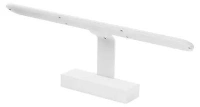 Produktbild von Wandleuchte für Badezimmer, Design, LED, 12W, Schutzart IP44 - Kaltweiß, 6000K - 8000K