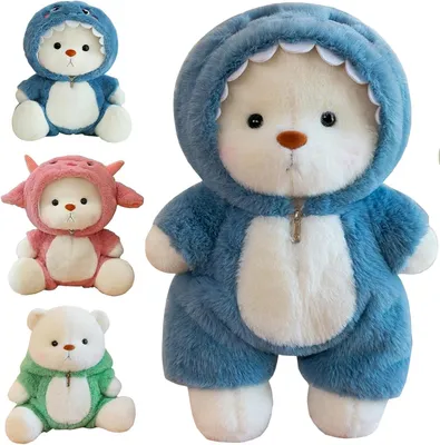 Produktbild von Teddybär Plüsch mit Haikostüm, 30 cm, Kuscheltier für Kinder