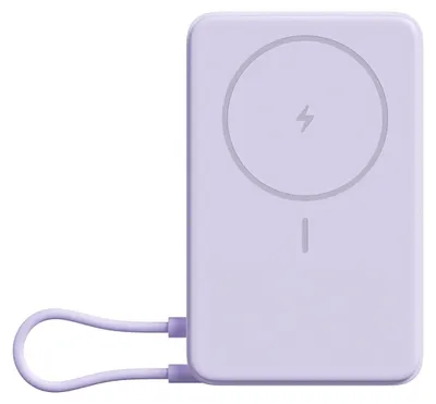 Zdjęcie produktu dla Xiaomi Magnetic Power Bank 10000 mAh Fioletowy
