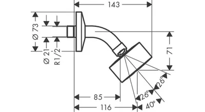 Produktbild von AXOR 48490990 Kopfbrause Axor One 75 1jet