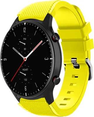 Produktbild von Strap-it Amazfit GTR 2 Silikonarmband (Gelb)