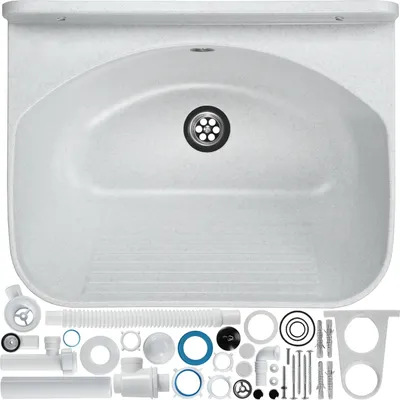 Produktbild von GOSPO Ausgussbecken mit Siphon, Waschbecken 46 x 36 x 20 cm, für Waschraum, Garage, Keller