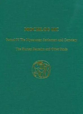 Zdjęcie produktu dla Mochlos IIC