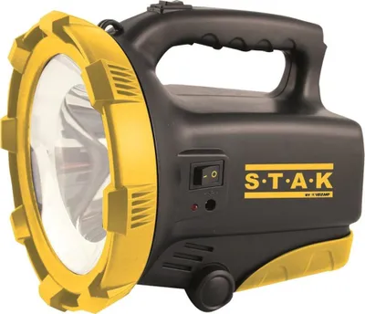 Produktbild von Nabíjecí ruční reflektor R 920 LED