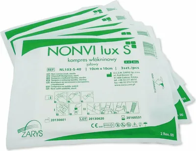 Immagine prodotto di ZARYS NONVI LUX S, Cataplasma sterile in tessuto non tessuto, 5cm x 5cm, 25pz x 5pz