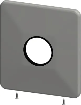 Image de KWC AR Edelstahlabdeckplatte, AQUAMIX,  205x225 mm, 2000104951