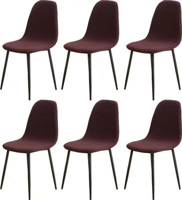 Produktbild von Esszimmerstühle Bezug 6er Set, Jacquard Stoff gepolstert Esszimmer Stuhlhussen Shell Oval (Braun)