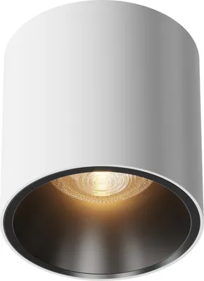 Produktbild von Maytoni Deckenstrahler Alfa LED LED incl. Weiß und Schwarz aus Aluminum 12W für Küche, Schlafzimmer, Wohnzimmer, Esszimmer, Lobby