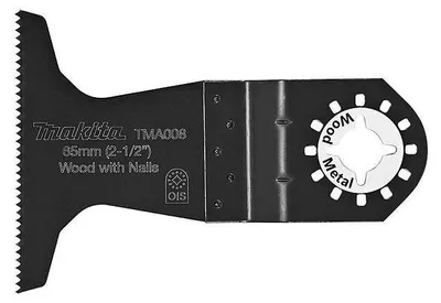 Image de Lame Plongeante BIM Bois/Clous MAKITA B-64820 40x65 mm