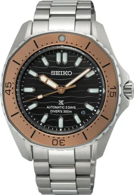 Immagine prodotto di Orologio Seiko SPB485J1 argento