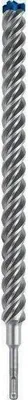 Obrázok produktu pre Bosch Expert SDS plus-7X, Rotačné kladivo, Hammer drill bit, 3 cm, 450 mm, Betón, Kameň, 40 cm