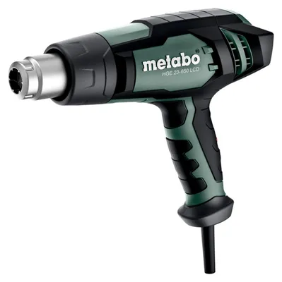 Zdjęcie produktu dla METABO 603065000 Pistolet na gorące powietrze