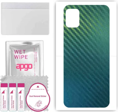 Produktbild von apgo Rückseite Schutzfolie, Skin, kompatibel mit Nokia C300, Hinten Displayschutzfolie aus Vinylfolie, kratzfest, einfache Montage - Kohlenstoff-Chamäleon CAKA1