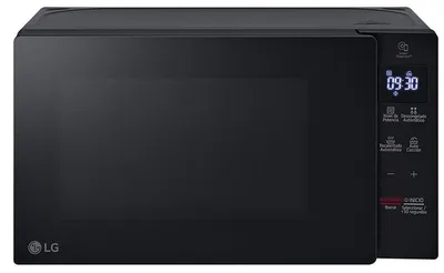 Produktbild von - LG MS2032GAS Mikrowelle 700 Watt