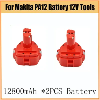 Zdjęcie produktu dla Akumulator PA12 – zamienny akumulator Ni-MH – 12 V – 12800 mAh – 2 sztuki – kompatybilny z modelami 1220/1222/1233/1234/1235/192598-2