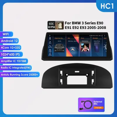Obrázok produktu pre Autorádio – Auto rádio – Multimediálny prehrávač – 2DIN, Android – pre modely BMW 3 a 5 – 10,25-palcový dotykový displej