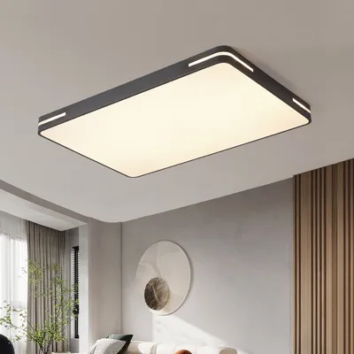 Produktbild von Style home 192W LED Deckenleuchte Deckenlampe, 90x60x5cm voll dimmbar mit Fernbedienung, Rechteckig für Wohnzimmer Schlafzimmer Küche Schwarz