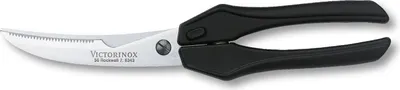 Obrázek produktu pro VICTORINOX Nůžky na drůbež Nerezová ocel 7.6343