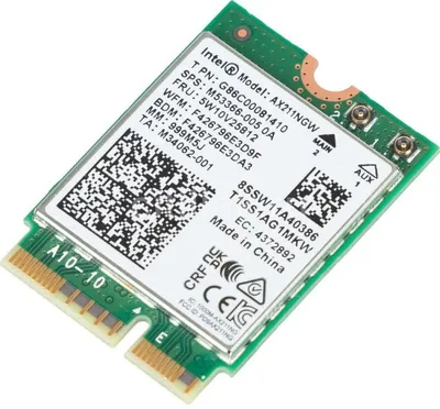 Immagine prodotto di WLAN interna Intel Wi-Fi 6E AX211 (Gig+) 2400 Mbit/s