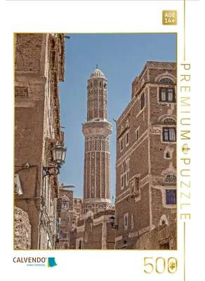 Produktbild von CALVENDO Puzzle Minarett in Sanaa | 500 Teile Lege-Größe 48 × 36 cm Foto-Puzzle für Erwachsene
