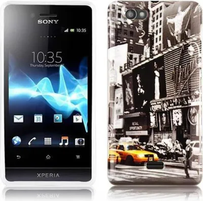 Produktbild von Cadorabo DE-102069, Sony, Sony Xperia M, Grau