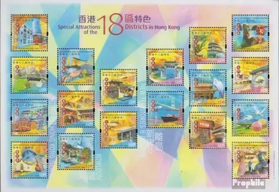 Produktbild von Briefmarken Hongkong 2006 Mi Block164 (kompl.Ausg.) postfrisch Sehenswürdigkeiten