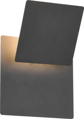 Image de Luminaires TRIO - Applique murale LED MIO noire BH 18 x 18 cm noire