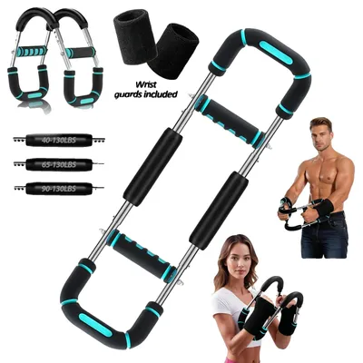 Produktbild von Armtrainer, verstellbarer Widerstand, Ganzkörpertraining, Blau