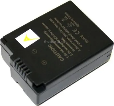 Image de Batterie de rechange pour Nikon 1 EN-EL21 V2